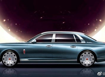 Hongqi L5 2024