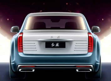 Hongqi L5 2024