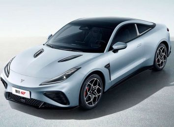 Neta GT 2024