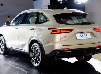 Haval Ruge Max 2024