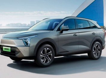Haval Ruge 2024