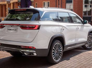 Jetour X90 Plus 2024