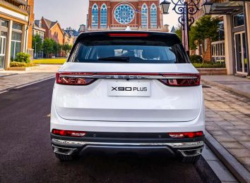 Jetour X90 Plus 2024