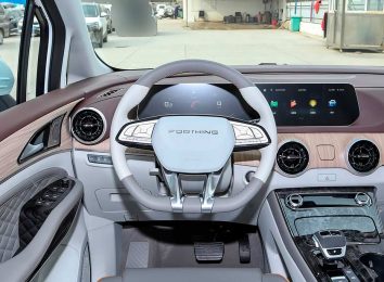 Forthing Yacht 2024