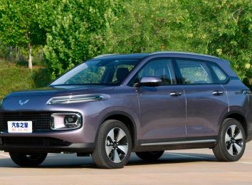 Wuling Nebula 2024