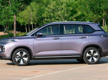 Wuling Nebula 2024