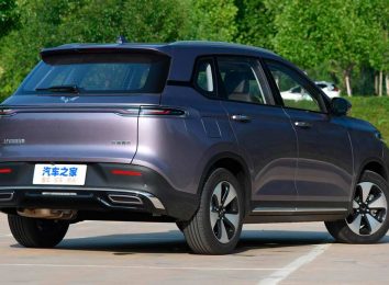 Wuling Nebula 2024