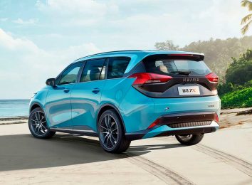 Haima 7X