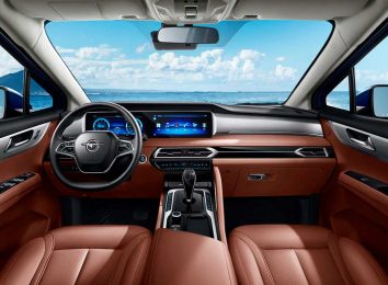 Haima 7X