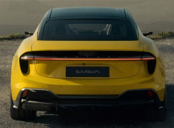 Lotus Emeya