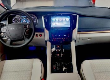 Салон Forthing M7
