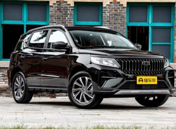 Geely Emgrand X7 Pro