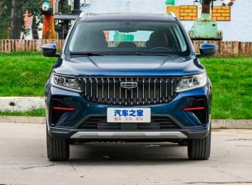 Geely Emgrand X7 Pro