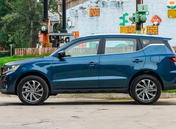 Geely Emgrand X7 Pro