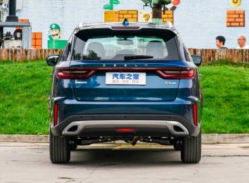 Geely Emgrand X7 Pro