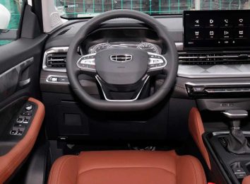 Geely Emgrand X7 Pro