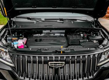 Geely Emgrand X7 Pro