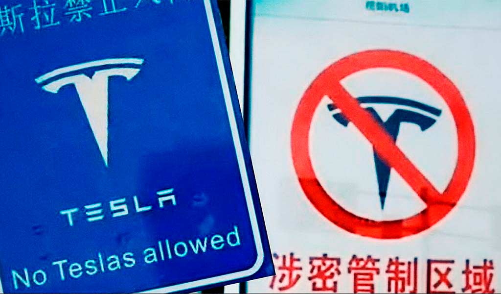 Автомобили Tesla в Китае