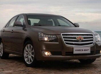 Geely Emgrand EC8