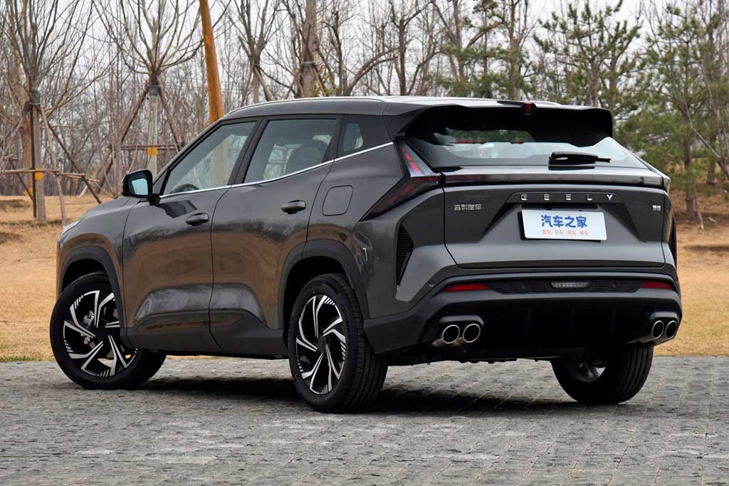 Geely Atlas Cool
