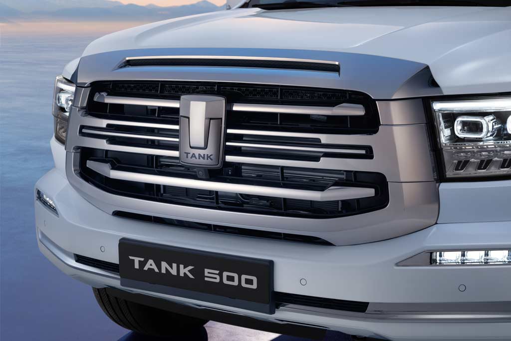 TANK 500 URBAN