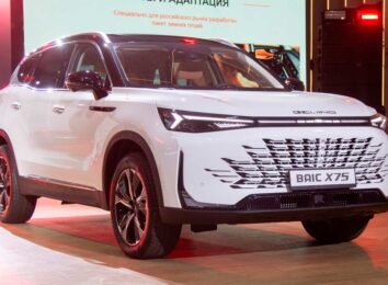 BAIC X75