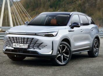 BAIC X75