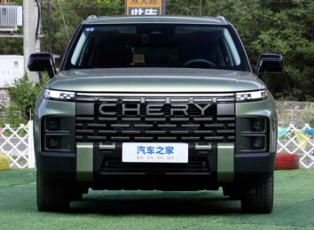 Chery Explore 06