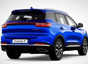 Xcite X-Cross 7