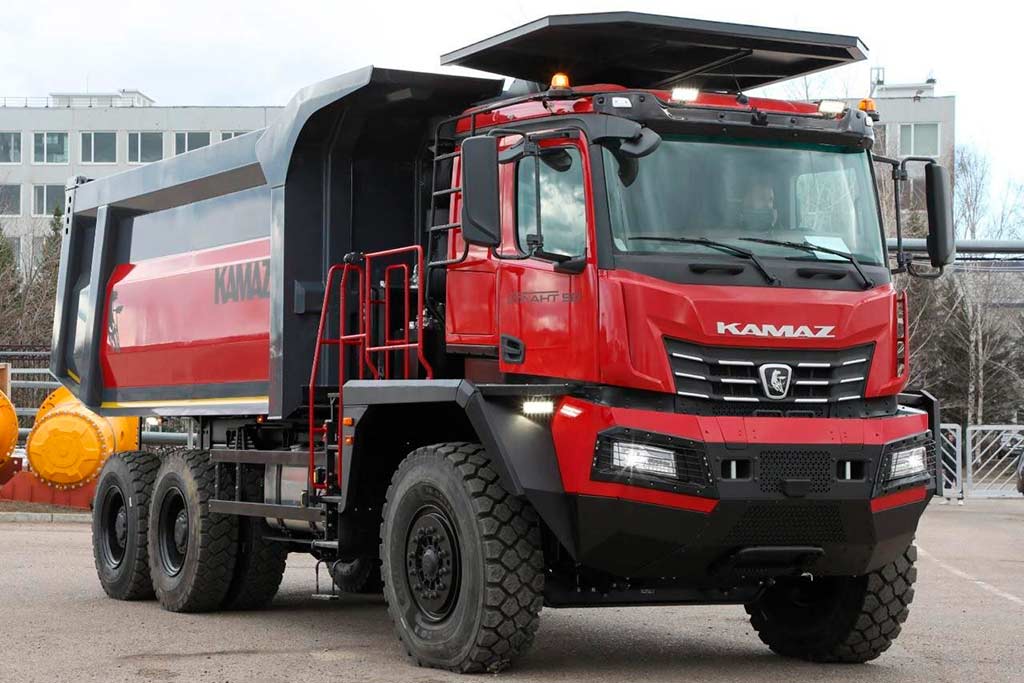КамАЗ Атлант 50