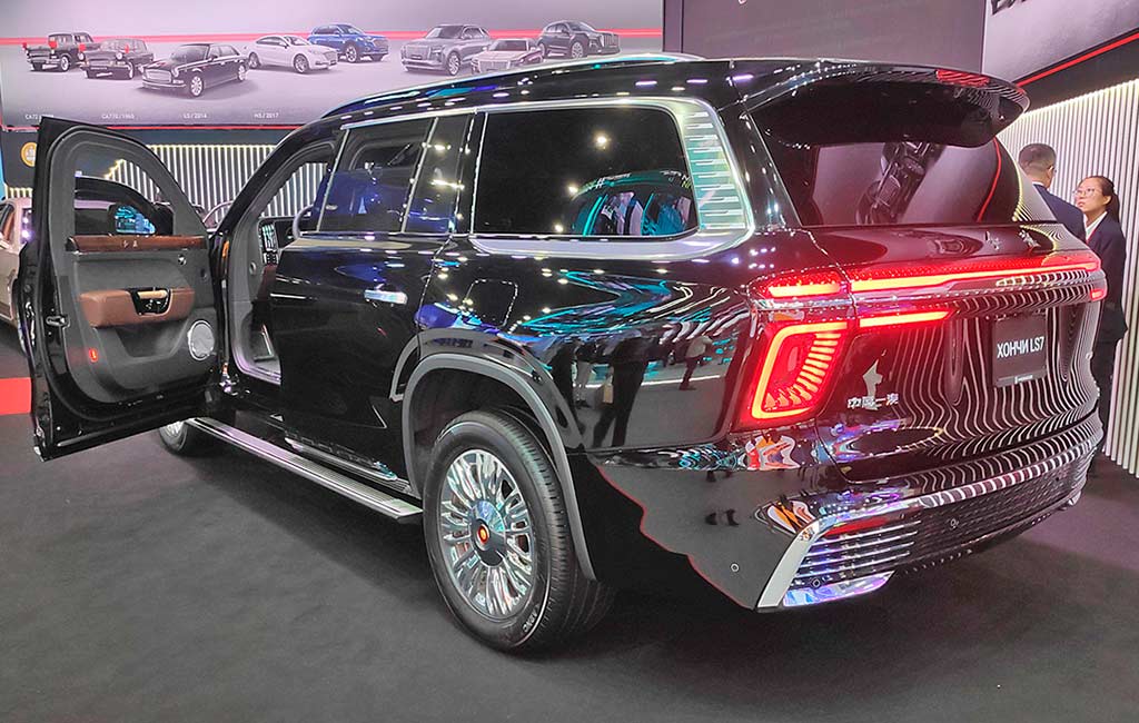 Hongqi LS7
