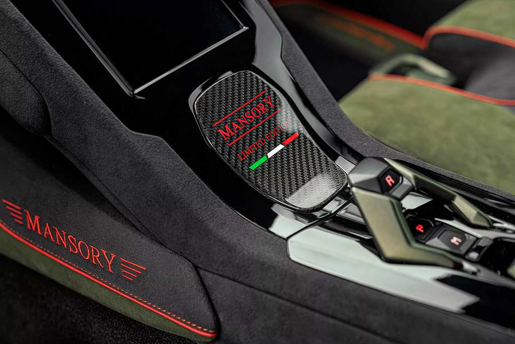 Lamborghini Huracan Sterrato от Mansory