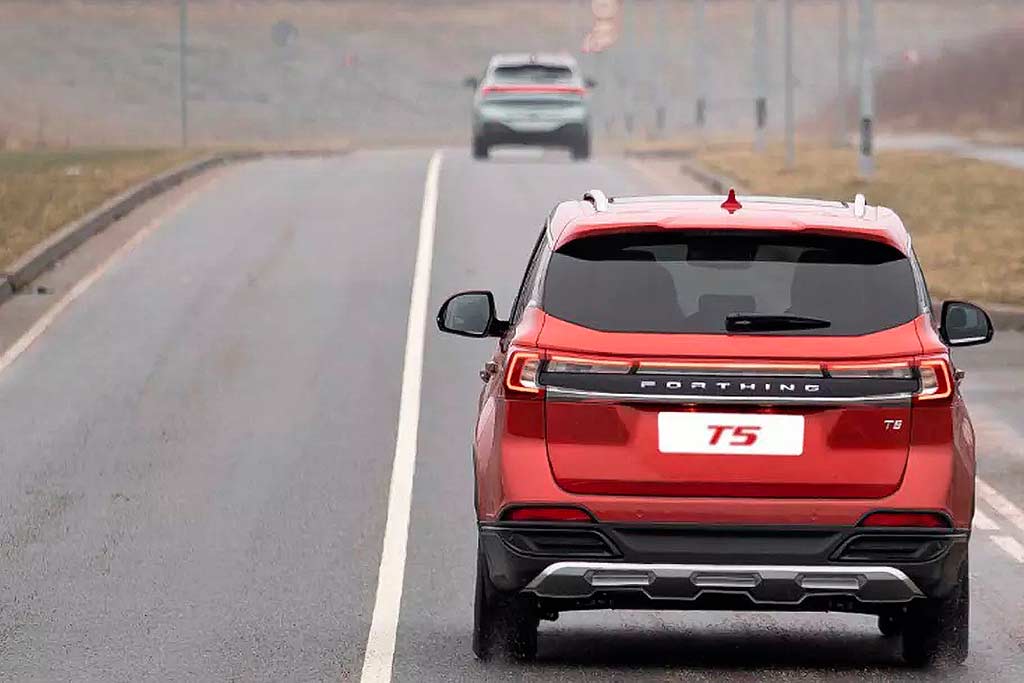 Forthing T5