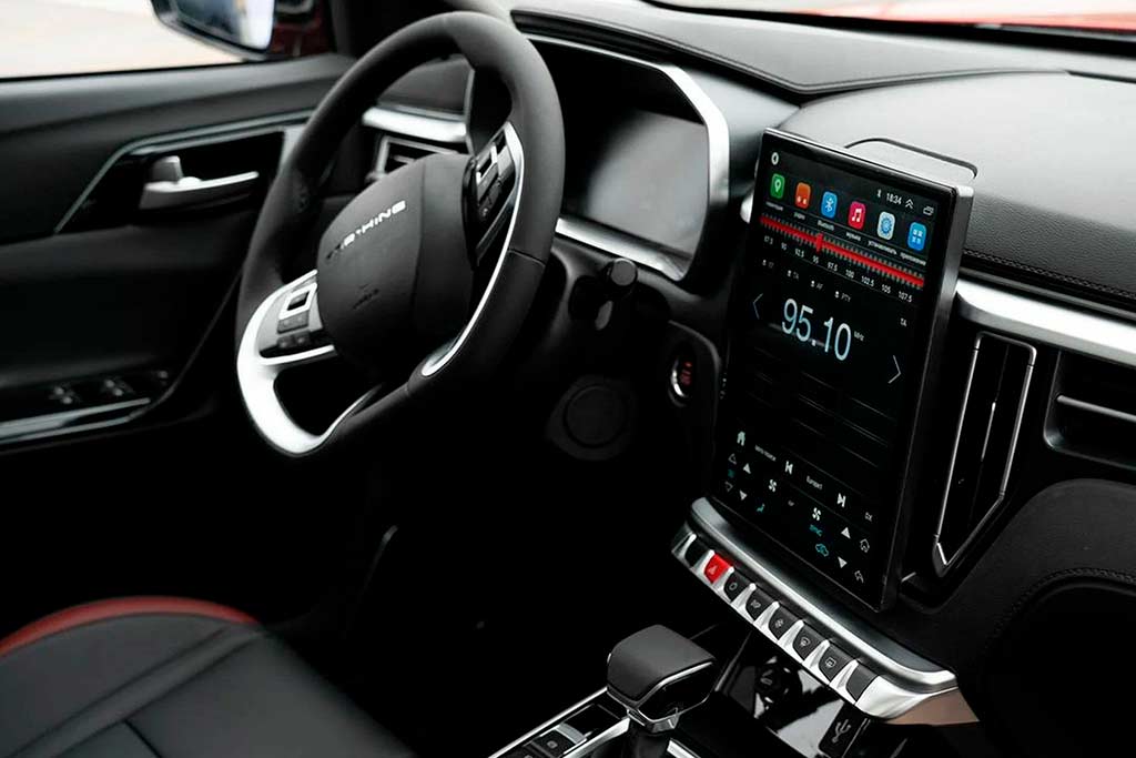 Forthing T5