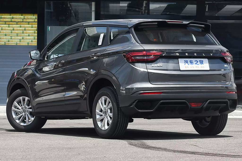 Geely Coolray Super Edition