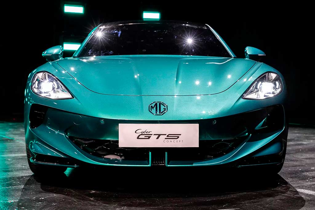 MG Cyber GTS Concept