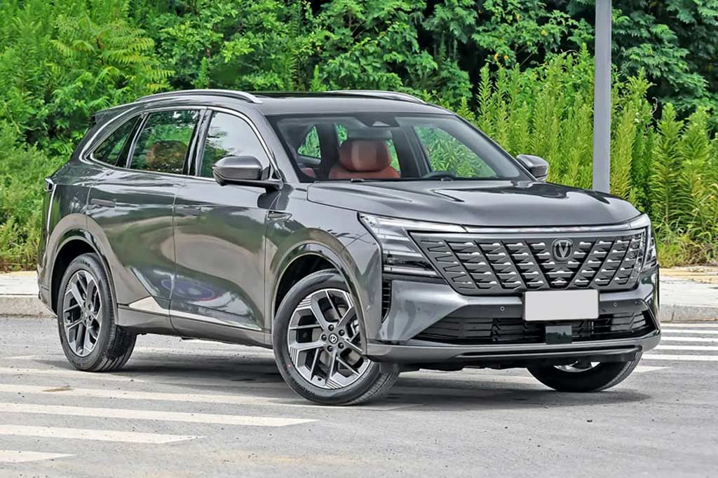 Changan CS75 Plus New 2025 