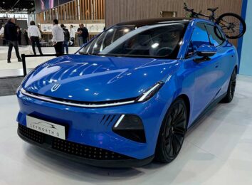 Skyworth Q 2025