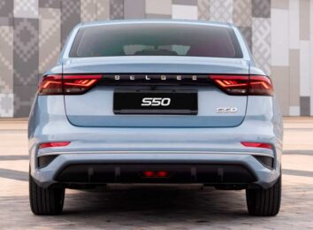 Belgee S50