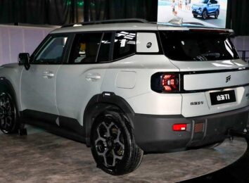Jetour T1