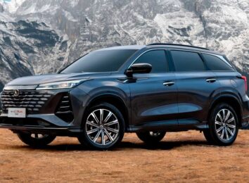 Changan CS75 Plus 2025