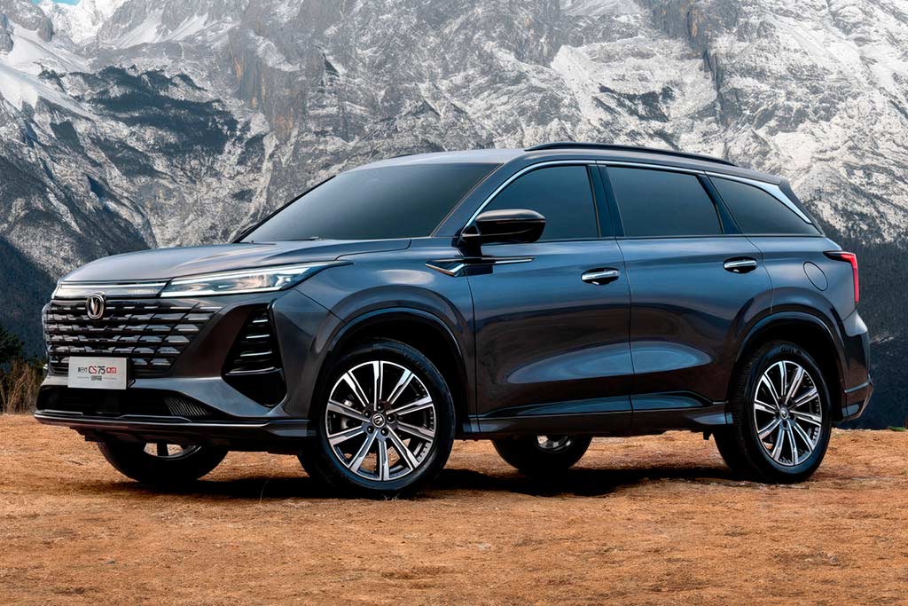  75 2025 Changan CS75 