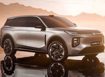 Qiyuan C798