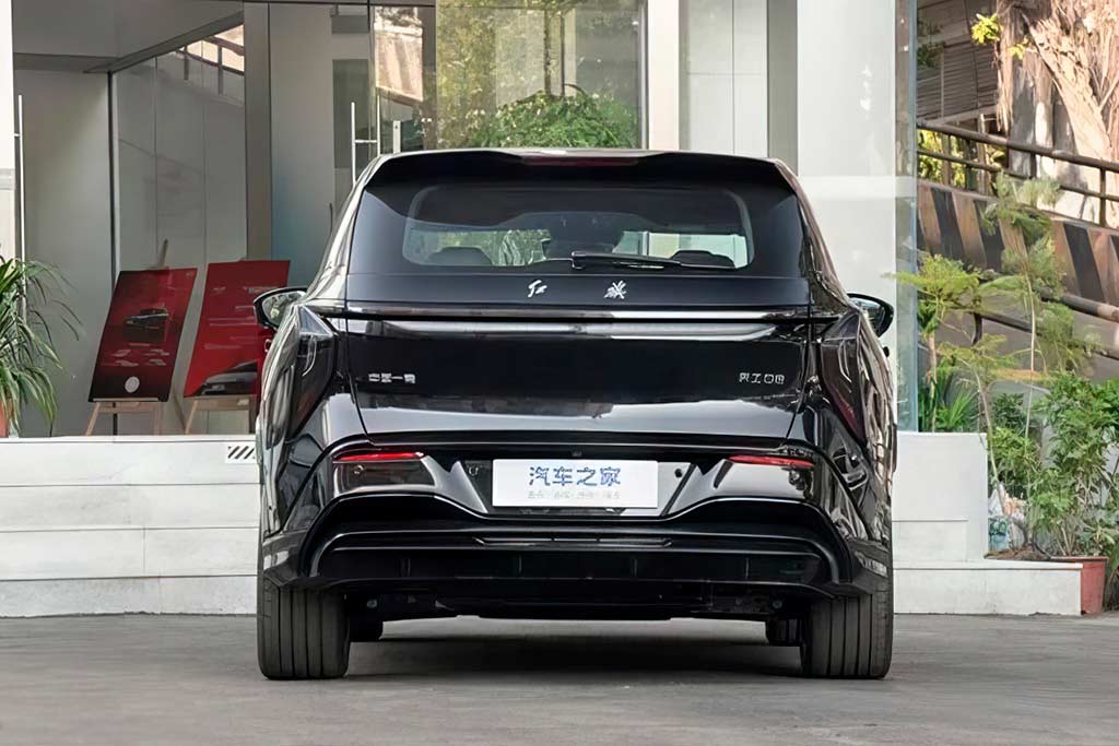 Hongqi EHS7