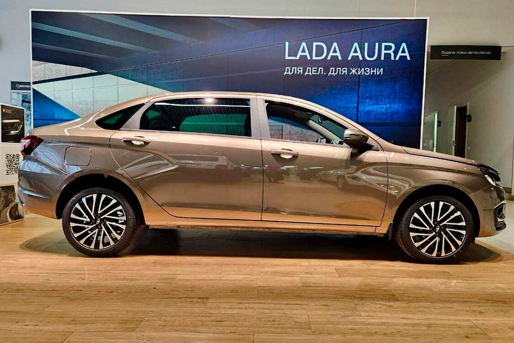 Lada Aura