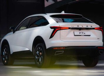 Haval F7x II