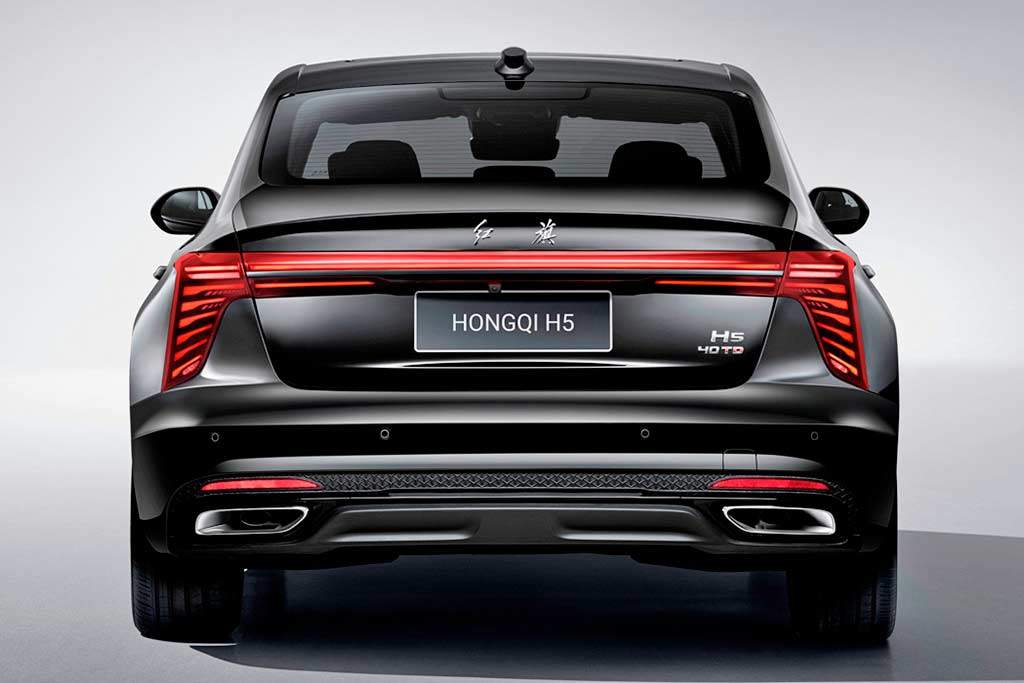 Hongqi H5 Black Edition