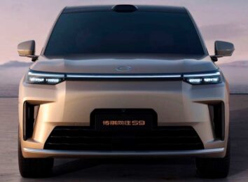 GAC Trumpchi S9