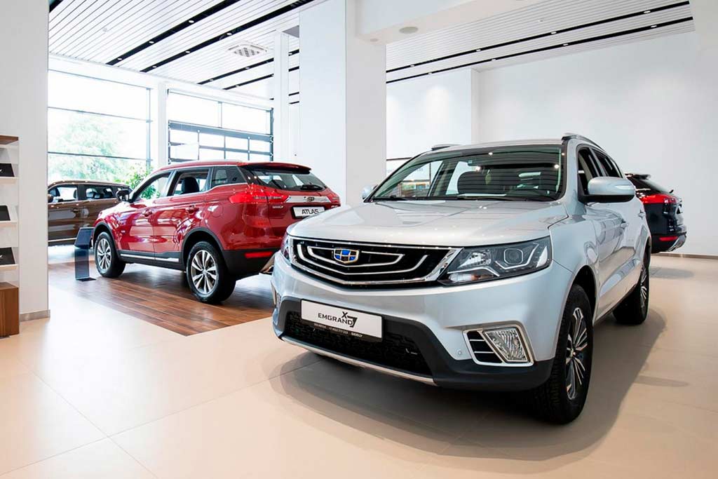 Автосалон Geely