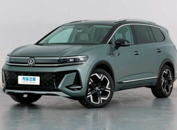Volkswagen Talagon 2026